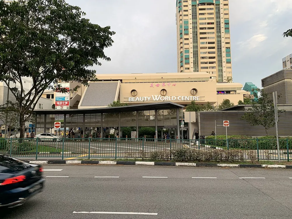 Beauty World Centre exterior, photographed in March 2025