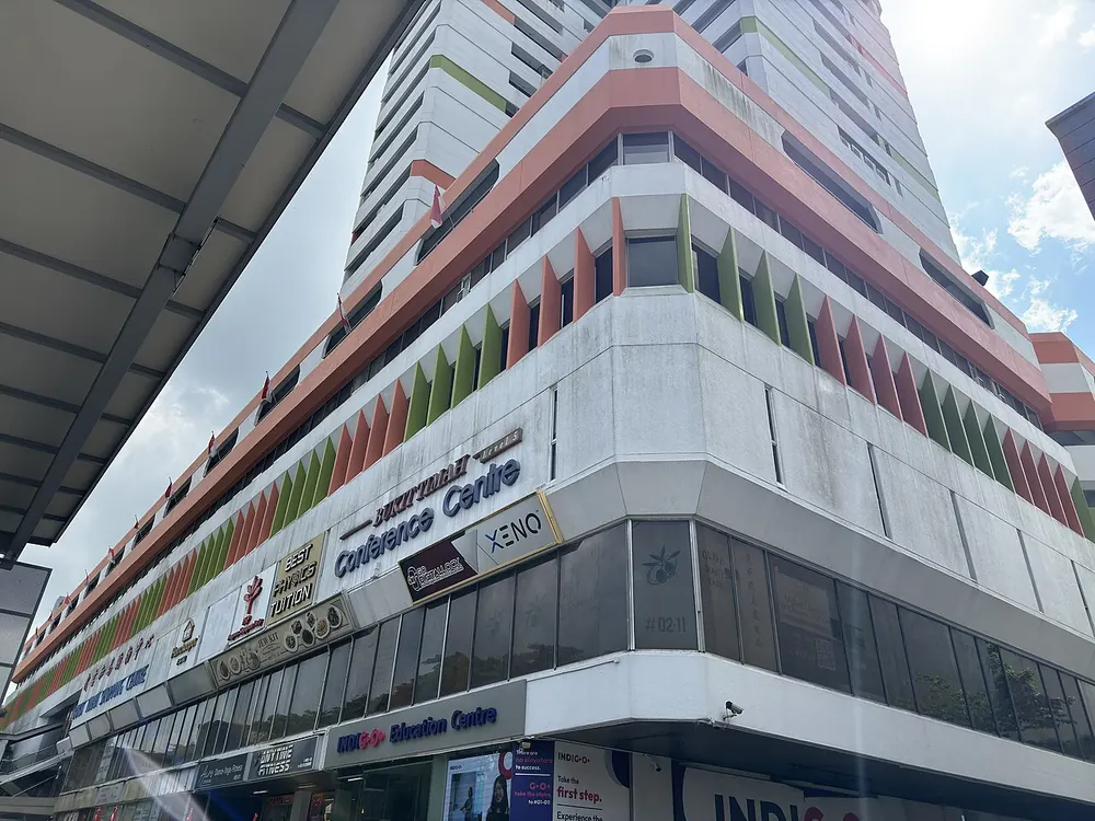 Bukit Timah Shopping Centre exterior in August 2025